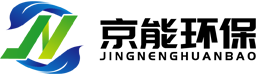 青海京能环保水处理有限公司
